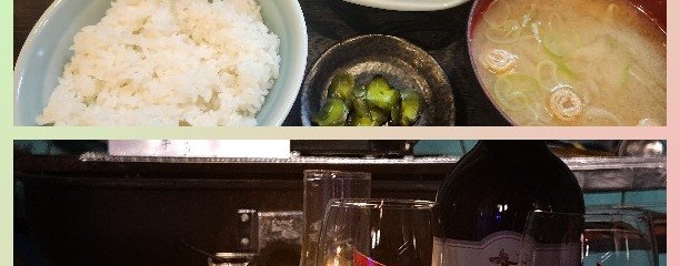 酒肴亭 玉河