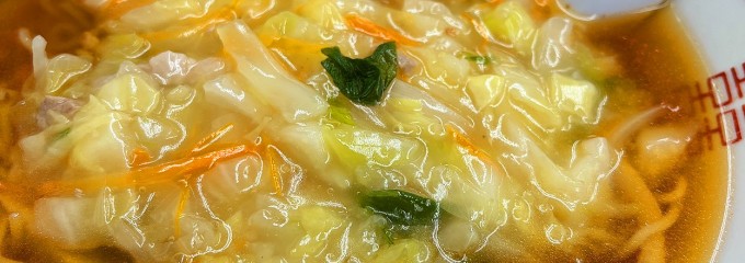 大石一貫楼