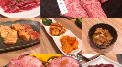 焼肉ソムリエ 萬樹亭 新福島駅 焼肉 ホルモン