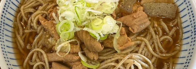 道の駅あしがくぼ