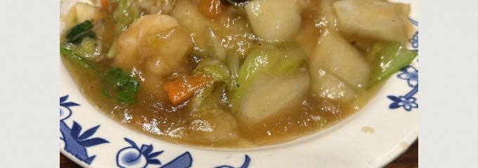 バーミヤン荏原店