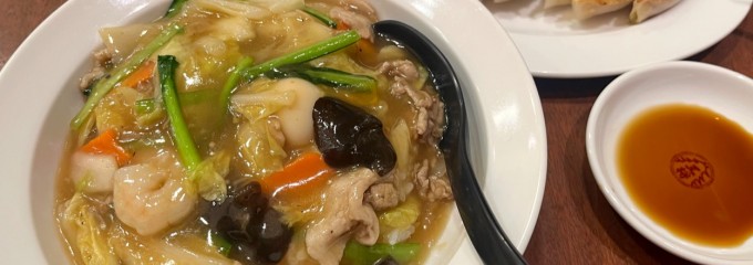 大阪王将 ウエステ垂水店