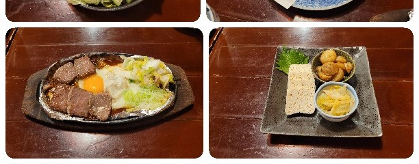 あじ平