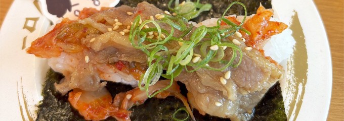 スシロー 伊勢御薗店