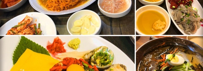 アリラン通り