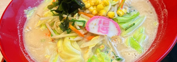 得得 三条添川店