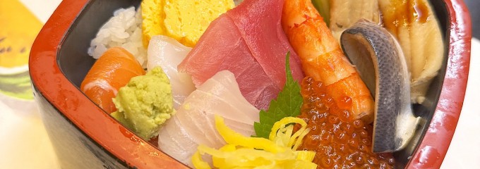 びっくり寿司 恵比寿店