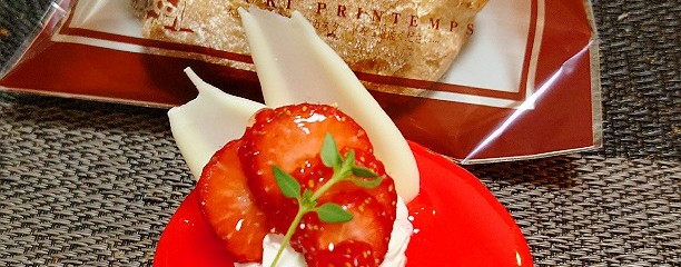 スズキ プランタン