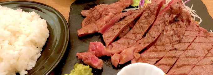 肉ビストロ 熟 ルクア1100店