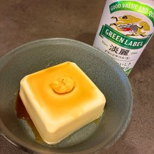 ack1213さんの写真