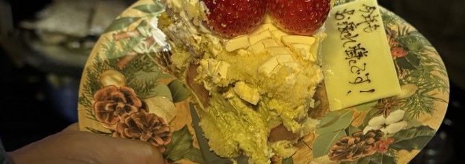 花はなの里キャンプ場