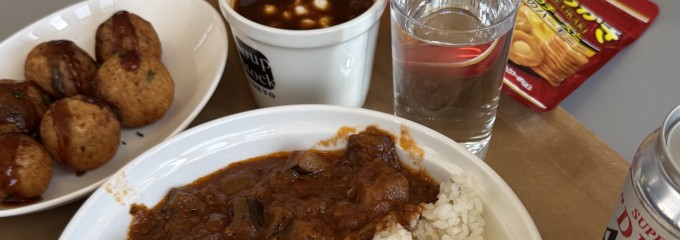 白馬マウンテンハーバー