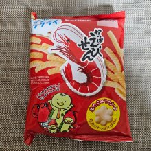 t_rex24さんの写真