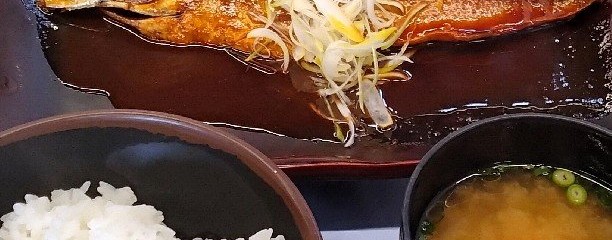 保田漁協 ばんや