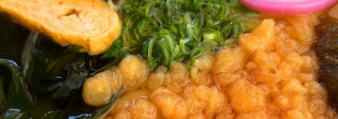 道の駅 あいお