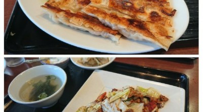 餃子房 China Doll 相模大野 相模大野駅 中華料理
