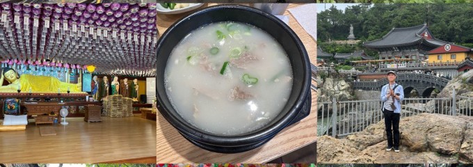 サンドゥンイデジクッパッ