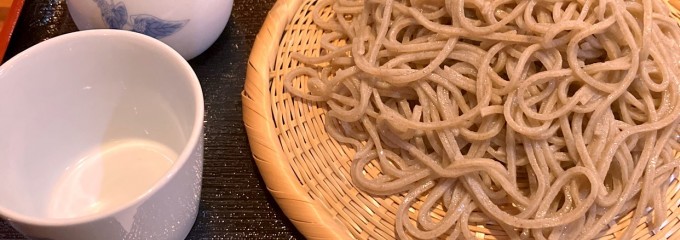 手打そば にのまえ