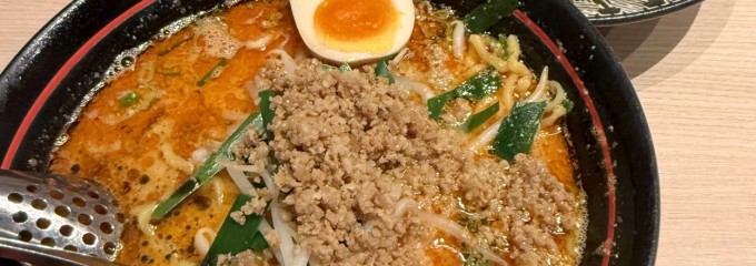 新田屋 守恒店