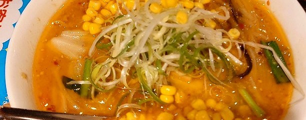 けやき 新千歳空港店