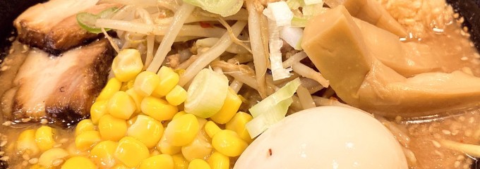 麺屋たつみ 喜心 狭山店