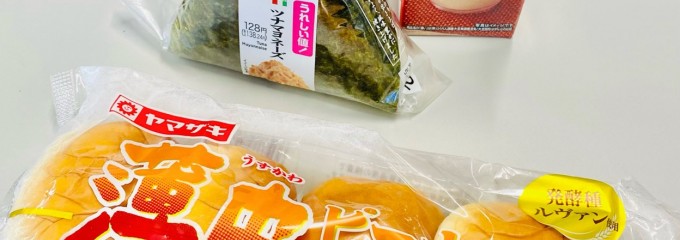 セブン-イレブン 西五反田１丁目店