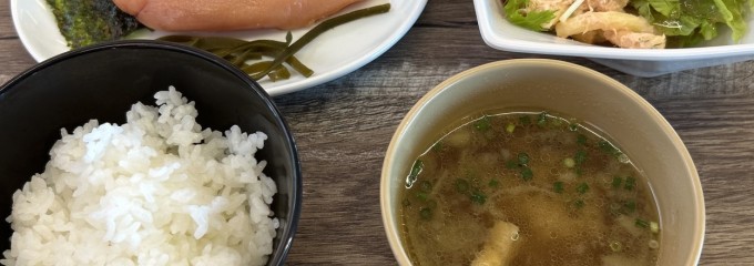 Yamaya Factory Terrace