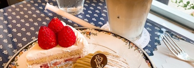 フレンチパウンドハウス 大和郷本店