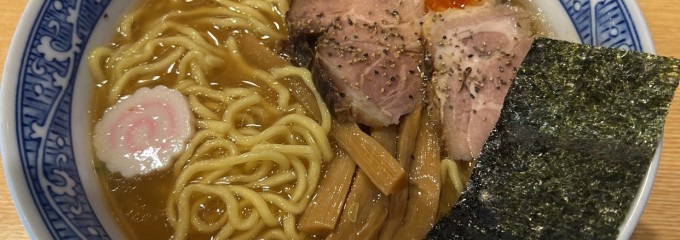 中華そば 青葉 つくば店