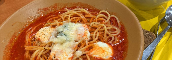 パルメナーラ イオンモール各務原店