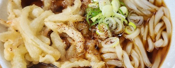 長命うどん 港店