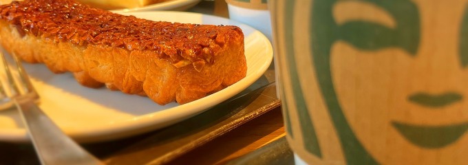 スターバックス　イオンタウン茨木太田店