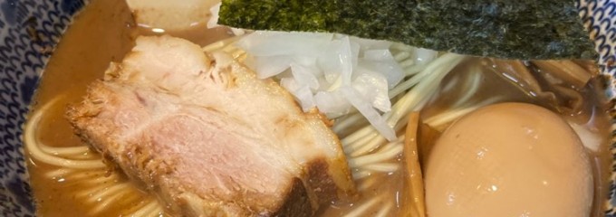麺心 國もと