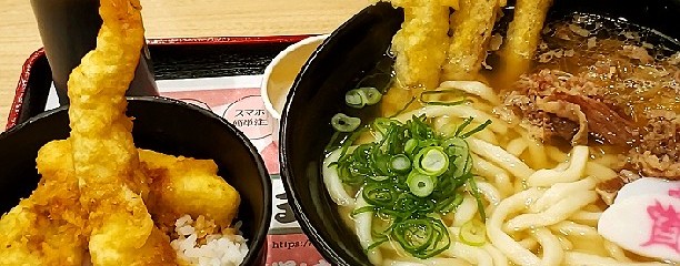 資さんうどん三郷店