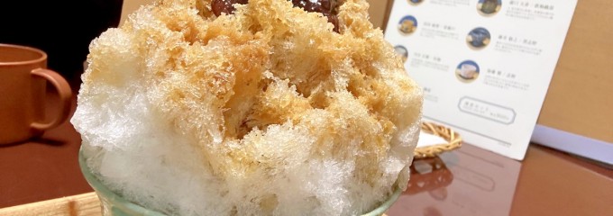 織部うつわ邸