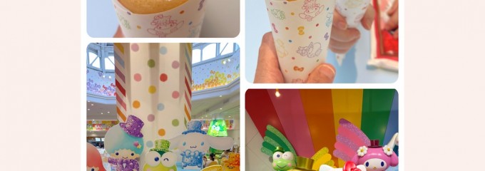 レインボーワールドレストラン