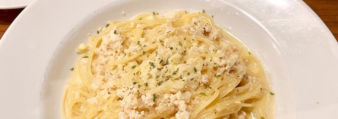 セット リップ 玉川学園店