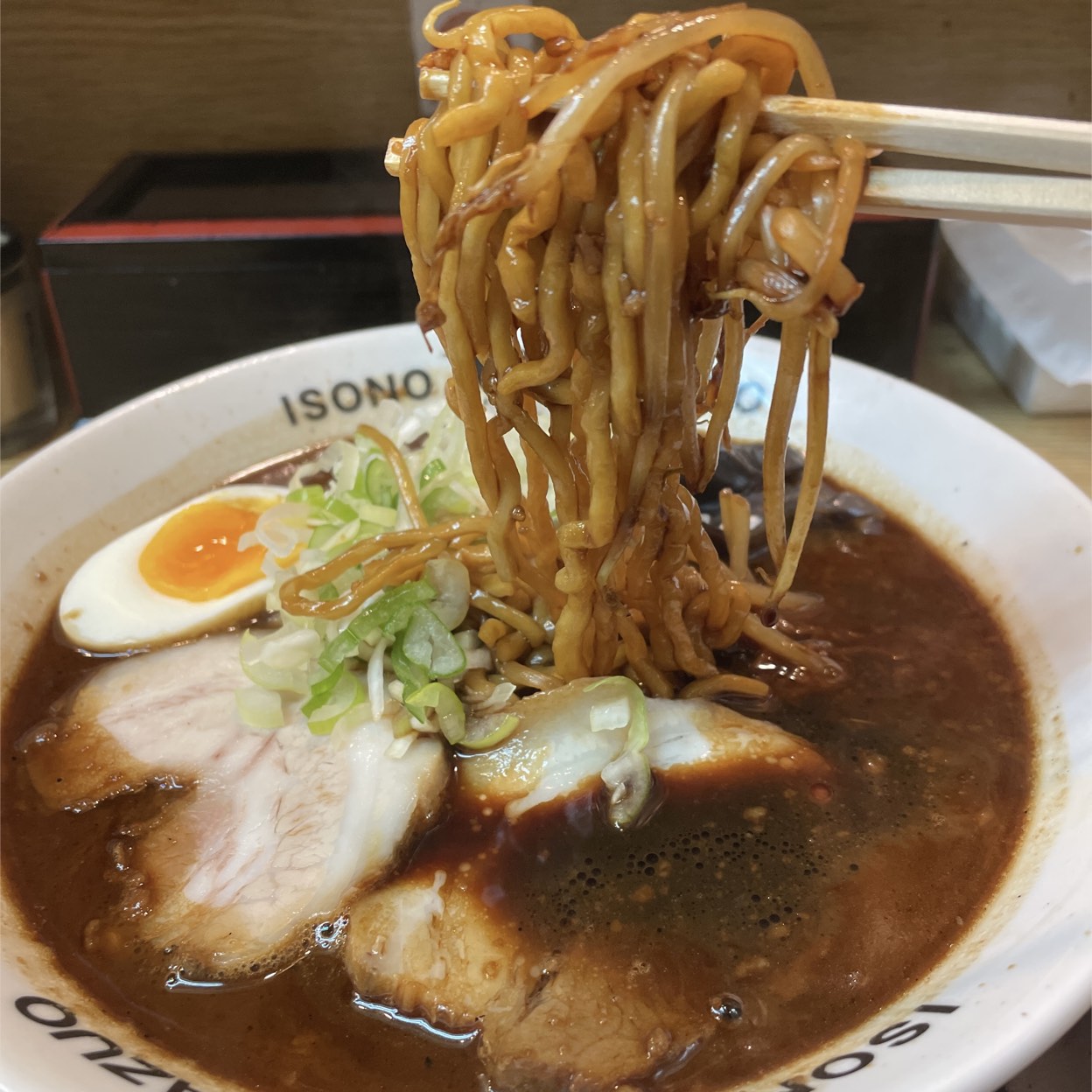 い その かづ お