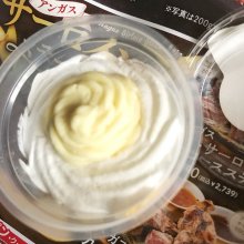 ryoocooさんの写真