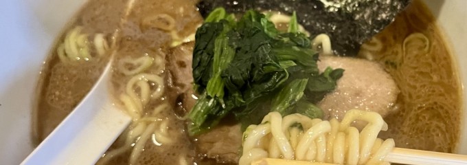 横濱家 鶴川店
