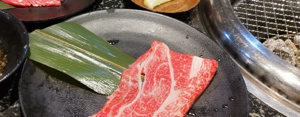 スエヒロ館 戸塚店