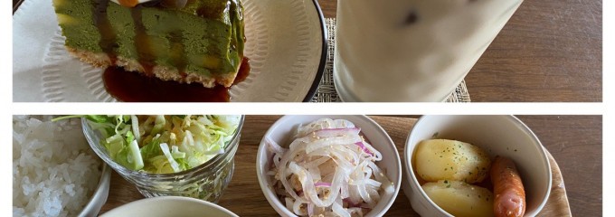 チルアウト
