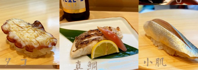 料理屋あがる