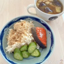 garimakoさんの写真