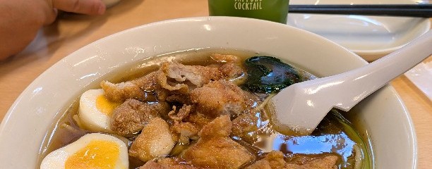 京の華