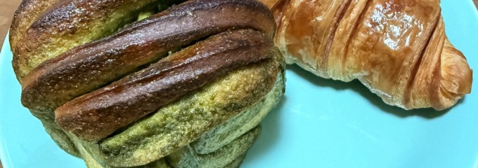 BOULANGERIE Dudestin