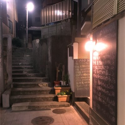 Vino Nakada イタリア料理