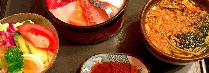 すし処 みやこ