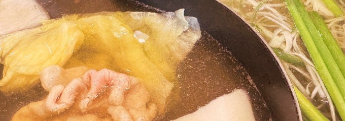 しゃぶ葉 長野篠ノ井店