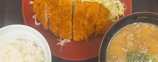 かつや 秋葉原中央改札口店